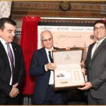 اختيار المغرب والبرتغال وإسبانيا رسميا لاستضافة كأس العالم 2030
