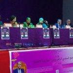 الحقوقي صافي الدين:أين هو مبدأ تخليق الحياة العامة يا رئيس الحكومة ؟