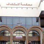 الناخب الوطني وليد الركراكي يستأنف زيارته لتركيا للقاء باللاعب الدولي المغربي حكيم زياش