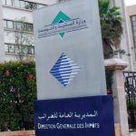 قلعة السراغنة: المندوبية السامية لقدماء المقاومين وأعضاء جيش التحرير تنظم لقاء تواصليا مع اسرة المقاومة