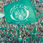 المناظرة الوطنية الثانية للجهوية المتقدمة توصي بتسريع تنزيل ميثاق اللاتمركز الإداري