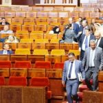 التويزي يشيد بعمل برلمانيي حزب البام بجهة مراكش اسفي ويدعو المنتخبين للحديث بصدق مع المواطنين