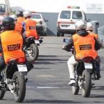 هذه توقعات مديرية الأرصاد الجوية لأحوال طقس اليوم  الخميس