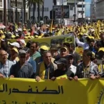 المجلس الإقليمي يصادق على اتفاقيات شراكة للنهوض بالبنيات التحتية بإقليم الخميسات