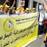 من الذي يمنع المجلس الجماعي لقلعة السراغنة من انطلاقة أشغال مشروع تهيئة شارع الجيش الملكي ؟