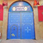 النقابات التعليمية الأربع CDT و UGTM وFNE و FDT تعلن عن تفاصيل لقائها بوزير التربية الوطنية