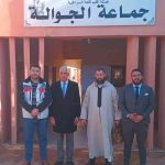 بالصور.. مندوبية المقاومة بقلعة السراغنة تخلد  بتعاون مع المصالح الخارجية بالإقليم  الذكرى 81 لتقديم وثيقة المطالبة بالاستقلال