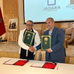 الجامعة الملكية المغربية تدعو إينفانتينو لحضور قرعة كأس إفريقيا