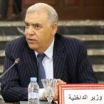 المحكمة الادارية بمراكش تدخل ملف عزل رئيس جماعة سور العز باقليم قلعة السراغنة للمداولة وهذا تاريخ النطق بالحكم