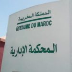 لاعب بارز في البطولة ضمن اهتمامات الزمالك المصري