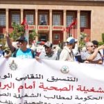 الحقوقي صافي الدين:العالم تحول إلى عالم سادي