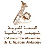 فاطمة الزهراء المنصوري: إنفاق 66.5 مليار درهم لتنفيذ برامج التأهيل الحضري من 2015 إلى 2024