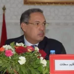 في مبادرة صفق لها الجميع:جمعية رفيق المتقاعد لرجال ونساء التعليم بمراكش،تنظم رحلةلاداء مناسك العمرة لفائدةمنخرطيها