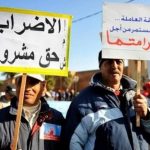 الكوكب المراكشي يعود بثلاث نقط من بني ملال ويتصدر ترتيب البطولة
