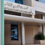 وزير النقل والعمدة المنصوري والوالي شوراق يعقدون اجتماعا للتحضير للمؤتمر الوزاري العالمي للسلامة الطرقية