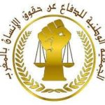 كأس إفريقيا للأمم 2025.. المغرب في المجموعة الأولى إلى جانب مالي وزامبيا وجزر القمر