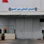 أزمة الديمقراطية في قطاع الصحافة