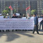 وزارة الفلاحة تطلق الجائزة الوطنية الكبرى للصحافة في المجال الفلاحي والقروي