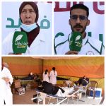 بعد مناشدتهم لعامل اقليم قلعة السراغنة:مواطنون يترقبون افتتاح الحمامات