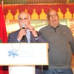 الكتابة الجهوية للاتحاد الاشتراكي تعبر عن انشغالها بالوضع المزري الذي تعيشه شريحة واسعة من ساكنة العالم القروي بجهة مراكش اسفي