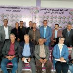 بإشراف من المبادرة الوطنية للتنمية البشريةبعمالة مراكش:مدرسة ابن النفيس بجماعة السويهلة تحتضن فعاليات أسبوع التفتح المدرسي