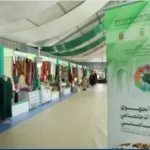 التساقطات المطرية الأخيرة تنعش حقينة السدود