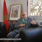 المكتب السياسي لحزب الاتحاد الاشتراكي :القرار الملكي بعدم القيام بشعيرة ذبح أضحية العيد قرار حكيم يتجاوب مع تطلعات فئات واسعة من الشعب المغربي