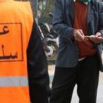 إحباط عملية تهريب أزيد من 50 ألف قرص من “القرقوبي”
