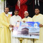 محكمة عين السبع تدين مدرب حراس مرمى فريق مغربي بالسجن شهرا نافذا