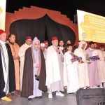 غزةـ تنديد دولي بالغارات الإسرائيلية وحماس تعلن مقتل قيادات