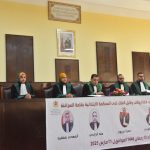 اقبال كبير على حمامات قلعة السراغنة يتسبب في الازدحام ويحرم نساء من الاستحمام
