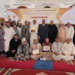 المنتخب المغربي ينتصر على تنزانيا ويعزز  صدارته  لمجموعته