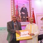 هذه هي التشكيلة المتوقعة اليوم الثلاثاء لمنتخب المغرب في مواجهة تنزانيا