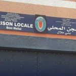 رياضةهيمنة مغربية على سباقات العدو في دورة “ند الشبا الرياضية” بدبي