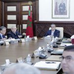 القريشي المدير الإقليمي لوزارة التربية الوطنية يشكر مكونات قطاع التعليم وكافة الشركاء في إنجاح تدبير مهامه باقليم قلعة السراغنة