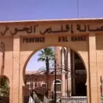 الحقوقي صافي الدين:الغرف المهنية و تبديد المال العام