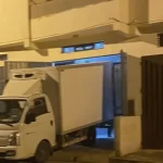 أكاديمية التربية بجهة مراكش تعلن عن فتح باب الترشيح لمنصبي مديريتي الرحامنة وقلعة السراغنة