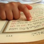 وكيل الملك لدى ابتدائية مراكش يقرر إيداع “الزائر”أخطر المجرمين  ونائب رئيس مقاطعة جيليز سجن لوداية