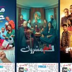 ارتفاع أسعار الخضر واستمرار بيع اللحوم الحمراء   بقلعة السراغنة رغم انخفاض اثمان بيع المواشي يغضب دوي الدخل المحدود والعاطلين عن العمل