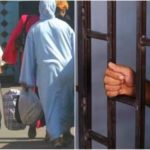 انعقاد مجلس الحكومة يوم الخميس المقبل
