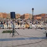 مشروع قانون التعليم المدرسي على طاولة مجلس الحكومة يوم الخميس المقبل