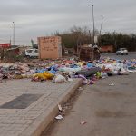 العصبة تعلن الأندية التي لم تضع ملفاتها للحصول على الرخص
