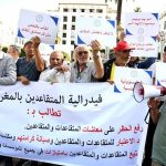   مجموعة مدارس الشيظمية  باقليم قلعة السراغنة تستضيف اللقاء الرابع لجماعة الممارسات المهنية رقم 3