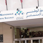 تأكيدا للموقف الذي أبلغ به الرئيس الأمريكي جلالة الملك، الولايات المتحدة تجدد تأكيد اعترافها بسيادة المغرب على الصحراء