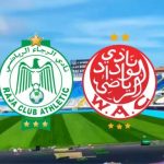 من الشماعية باقليم اليوسفية: فرسان إقليم قلعة السراغنة يتأهلون إلى الدور الثاني لمباراة مابين الجهات في فن التبوريدة