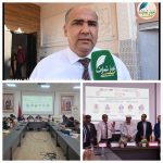 وزارة الثقافة تكشف تاريخ افتتاح المعهد الوطني العالي للموسيقى والفن الكوريغرافي