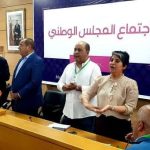 بالفيديو: الغالي عميد كلية العلوم القانونية بقلعة السراغنة: الأسبوع العلمي والثقافي حقق أهدافه وأكد على أهمية العمل التشاركي بين مختلف مكونات الجامعة