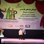 غرفة المشورة بمحكمة الاستئناف تقضي بإلغاء قرار إغلاق الحدود في وجه مصطفى لخصم البطل العالمي السابق ورئيس جماعة ايموزار كندر