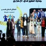 بحضور المفتش العام لوزارة التعمير وعامل إقليم الرحامنة الوكالة الحضرية لقلعة السراغنة-الرحامنة تعقد مجلسها الإداري