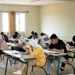 برقية تعزية ومواساة من جلالة الملك إلى أفراد أسرة المرحومة الفنانة نعيمة بوحمالة